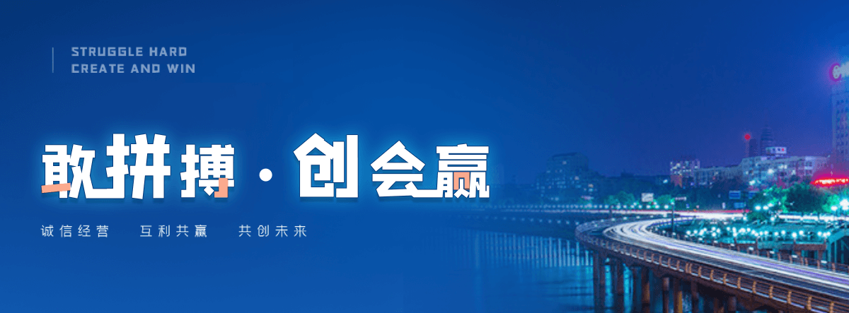 随州西门塔尔牛繁育场